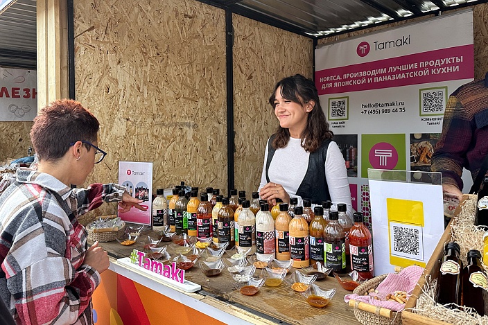 Грецкий орех, Васаби и Чёрный перец — Tamaki удивляет на «Русском поле»